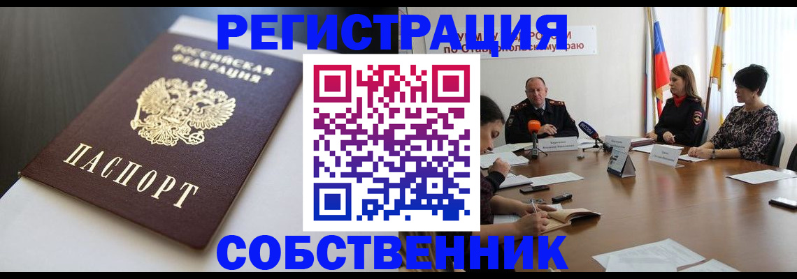 форма 3 в Фролово